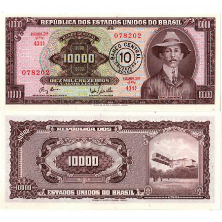 ND (1967) * Billet Brésil 10 Cruzeiros Novos "Banco Central - Alberto Santos-Dumont" (p190a) NEUF