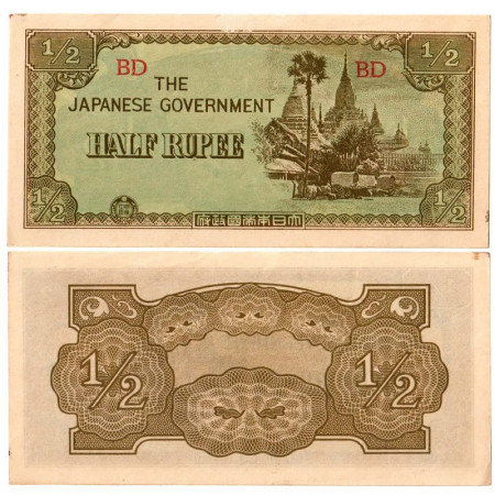 ND (1942) * Billet Birmanie (Myanmar) 1/2 Rupee "Occupation Japonaise WWII" (p13b) prNEUF