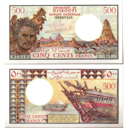 ND (1979) * Billet Djibouti 500 Francs "Lake Abbe" (p36a) prNEUF – Épinglages