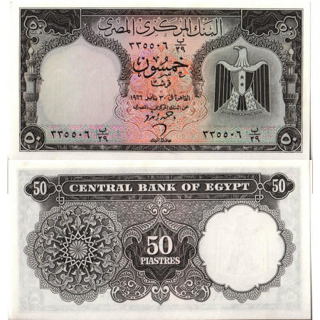 1961-66 * Billet Égypte 50 Piatres "Arms" (p36b) prNEUF