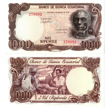 1979 * Billet Guinée Équatoriale 1000 Bipkwele "Rey Bioko" (p16) NEUF