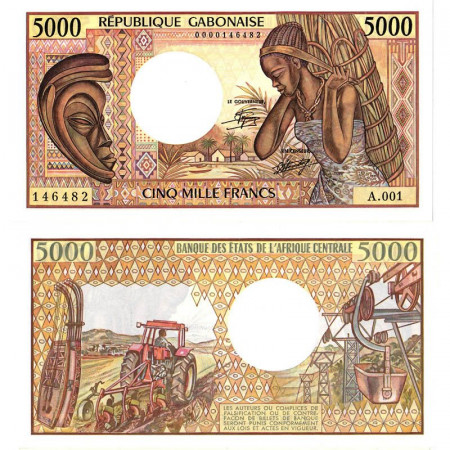 ND (1984) * Billet Gabon 5000 Francs "Mask - Woman" (p6a) prNEUF