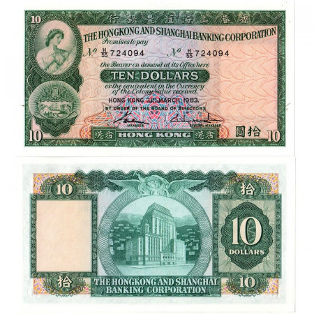 1983 * Banconota Hong Kong 10 Dollars "HKSB Corporation Building" (p182j) FDS