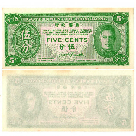 ND (1945) * Banconota Hong Kong 5 Cents “George VI” (p322) qFDS