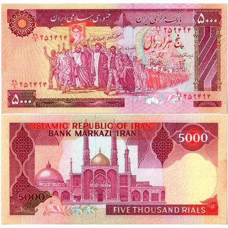 ND (1981) * Billet Iran 5000 Rials "Mullahs Leading Crowd" (p133) NEUF