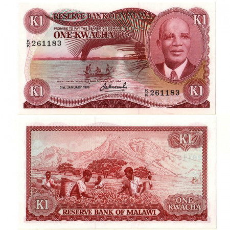 1976 * Billet Malawi 1 Kwacha "President Dr. HK Banda" (p14a) NEUF