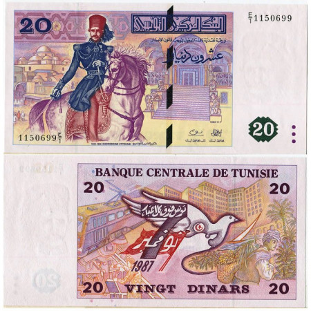 1992 * Billet Tunisie 20 Dinars "Kheireddine et-Tounsi" (p88) NEUF 