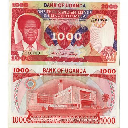 ND (1983) * Billet Ouganda 1000 Shillings "President Apollo Milton Obote" (p23a) NEUF