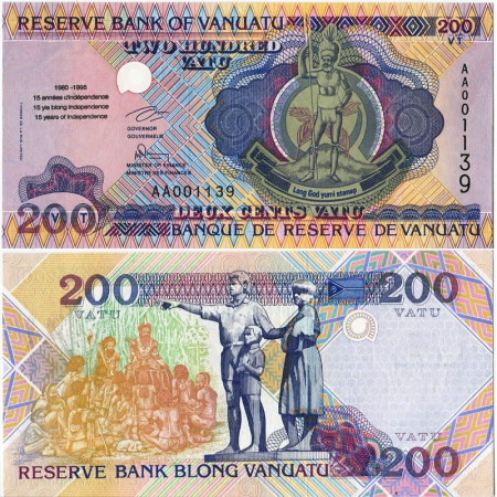 1995 * Billet Vanuatu 200 Vatu "15th Anniversary of Indipendence" (p9) NEUF