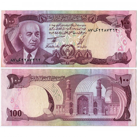 SH 1352 (1973) * Billet Afghanistan 100 Afghanis "President Muhammad Daud" (p50a) prNEUF