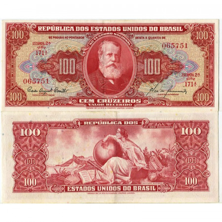 ND (1960) * Billet Brésil 100 Cruzeiros "Valor Recebido - D. Pedro II" (p162) prNEUF