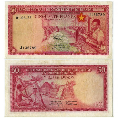 1957 * Billet Congo Belge 50 Francs "Textile Factory" (p32) SUP