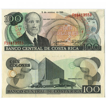 1990 * Billet Costa Rica 100 Colones "Ricardo Jimenez O" (p254a) NEUF