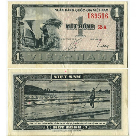 ND (1955) * Billet Viêt Nam du Sud 1 Dong "Rice Paddies" (p11) SUP