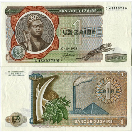 1975 * Billet Zaire 1 Zaire "Mobutu Sese Seko" (p18a) NEUF