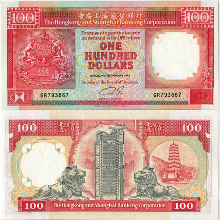 1989 * Billet Hong Kong 100 Dollars "HongKong-Shanghai Banking" (p198a) NEUF