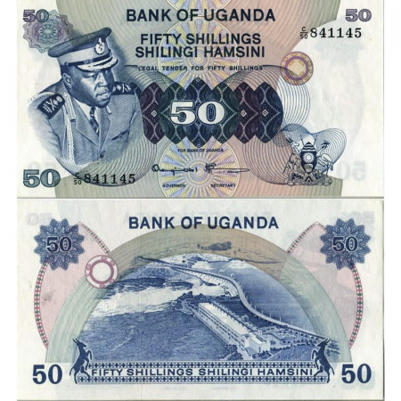 ND (1973) * Billet Ouganda 50 Shillings "President Idi Amin Dada" (p8c) NEUF