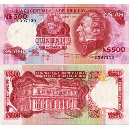 ND (1978-1985) * Banconota Uruguay 500 Nuevos Pesos "General JG Artigas" (p63b) SPL+
