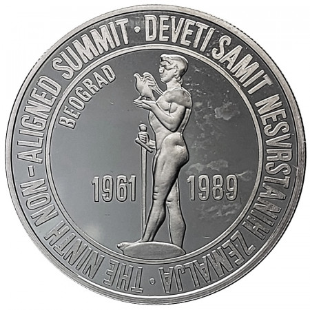 1989 * 50.000 Dinara Argent Yougoslavie "9° Sommet des Non-Alignés" (KM 136) BE