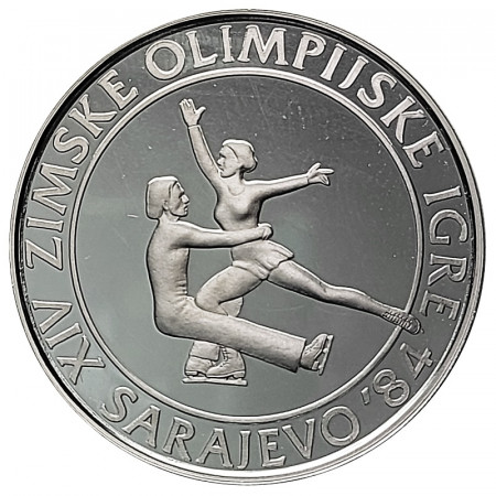 1984 * 100 Dinara Argent Yougoslavie "Olympiade Sarajevo - Patinage Artistique Couple" (KM 106) BE