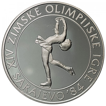 1983 * 100 Dinara Argent Yougoslavie "Olympiade Sarajevo 1984 - Patinage Artistique" (KM 98) BE