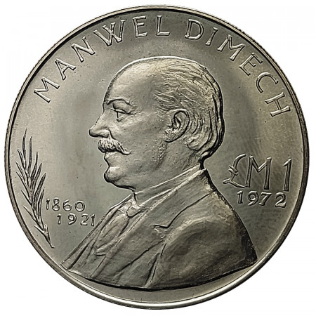 1972 * 1 Lira (Pound) Argent Malte "Manwel Dimech" (KM 13) FDC