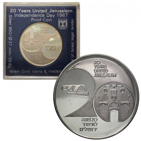 5747 (1987) * 2 New Sheqalim Argent Israël "39e Ann. Indépendance - 20 Ans Jérusalem Unie" (KM 178) BE
