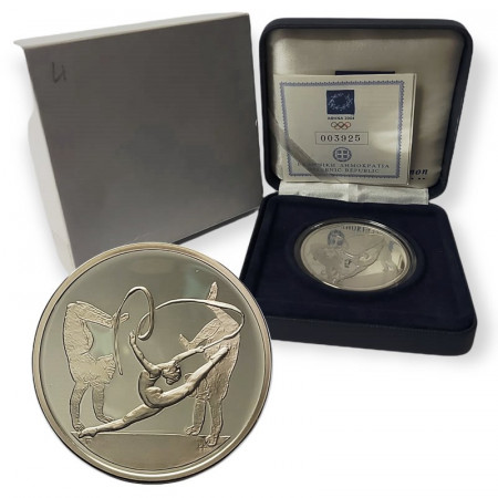 2004 * 10 Euro Argent Grèce "Jeux Olympiques d'Athènes - Gymnastique Rythmique" BE