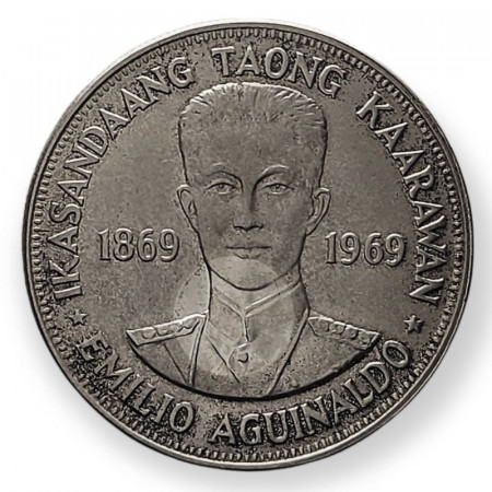 1969 * 1 Piso Argent Philippines "Birth of Emilio Aguinaldo" (KM 201) SUP