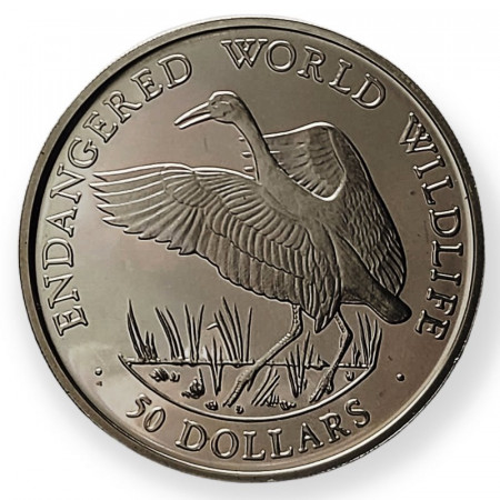 1990 * 50 Dollars Argent Iles Cook "Whooping Crane" (KM 117) BE