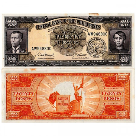 ND (1949) * Billet Philippines 20 Pesos (p137d) SUP