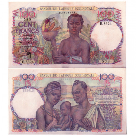 1950 * Billet Afrique Occidentale Française 100 francs SUP