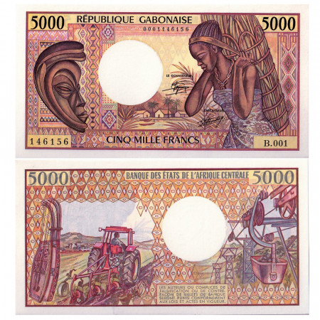 1984 * Billet Gabon 5000 francs NEUF