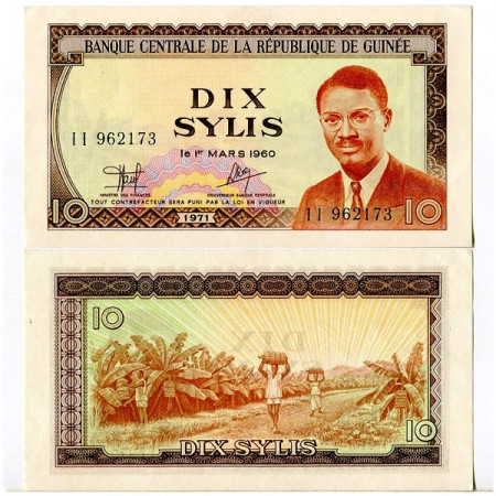 1971 * Billet Guinée 10 Sylis (p16) NEUF