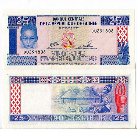 1985 * Billet Guinée 25 Francs (p28a) NEUF