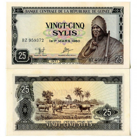 1971 * Billet Guinée 25 Sylis (p17) NEUF