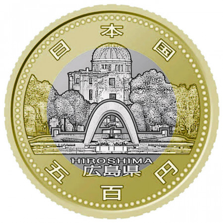 2013 * 500 yen Japon Préfecture Hiroshima