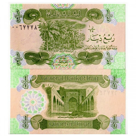 1993 (AH1413) * Billet Irak 0,25 1/4 Dinar (p77) NEUF