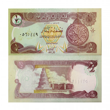 1993 (AH1413) * Billet Irak 0,5 1/2 Dinar (p78b) NEUF