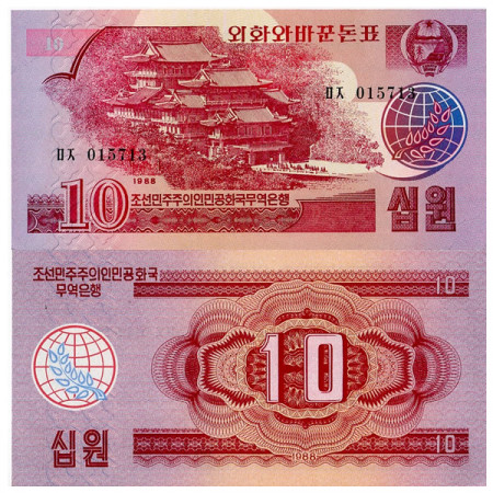 1988 * Billet Corée du Nord 10 Won "Socialist" (p37) NEUF