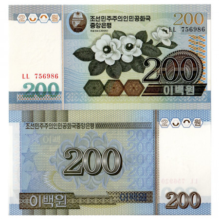 2005 * Billet Corée du Nord 200 Won (p48) NEUF