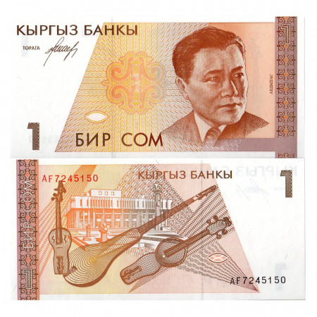 ND (1994) * Billet Kirghizistan 1 Som "A Maldybayev" (p7) NEUF