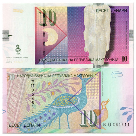 2008 * Billet 10 Denari Macedonia (14h) NEUF