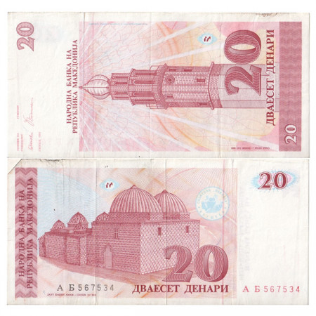 1993 * Billet 20 Denari Macedonia (p10) TTB