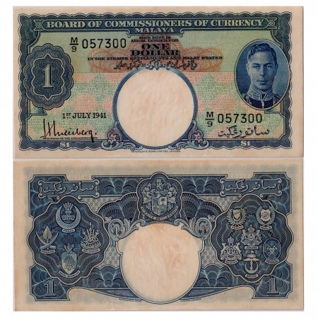 1941 * Billet Malaisie 1 dollar NEUF