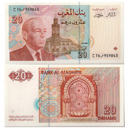 1996 * Billet Maroc 20 Dirhams "King Hassan II" (p67e) NEUF