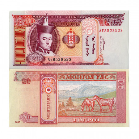 2007 * Billet Mongolie 20 Tugrik "Sukhe Bataar" (p63d) NEUF