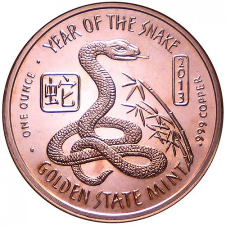 2013 Copper round Etats-Unis Médaille en cuivre An du Serpent