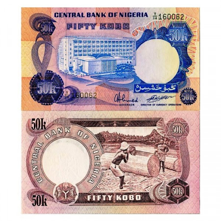 ND (1973-78) * Billet Nigeria 50 Kobo (p14j) NEUF