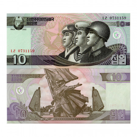 2002 (2009) * Billet Corée du Nord 10 Won (p59) NEUF